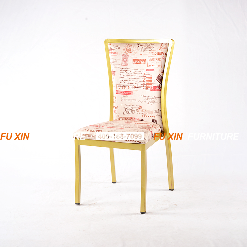 椅子FX-Y0088