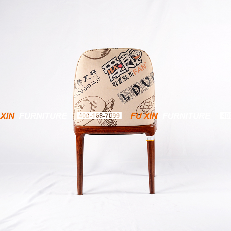 椅子FX-Y0245